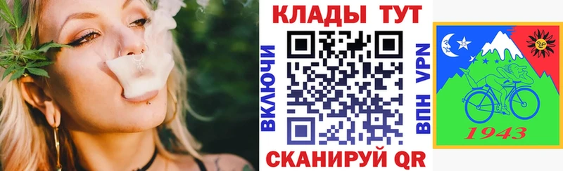 Где продают наркотики Тырныауз Альфа ПВП Канабис МЕФ ГАШ