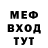 Метадон methadone Shirley Alessi