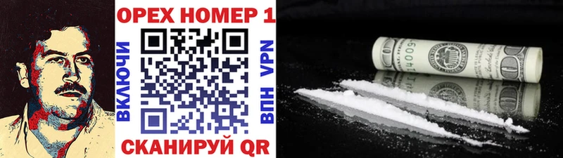 мориарти телеграм  Тырныауз  Cocaine Columbia 