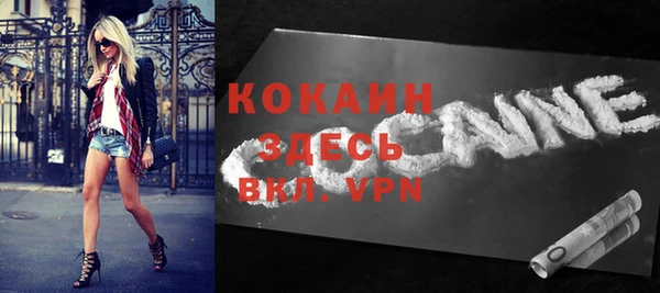 прущие крисы Ладушкин
