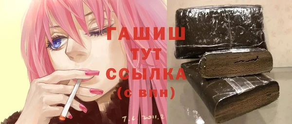 COCAINE Магадан