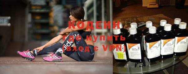 круглые Лиски