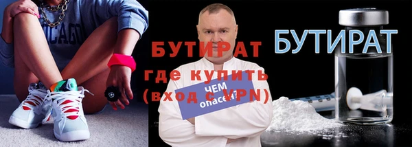 COCAINE Магадан