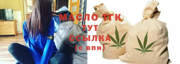ALPHA-PVP Майский