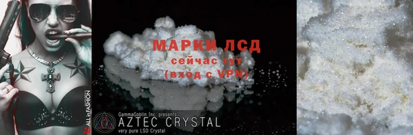 прущие крисы Липки
