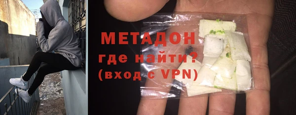 круглые Лиски
