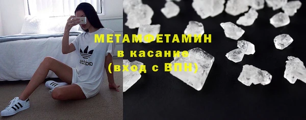 круглые Лиски