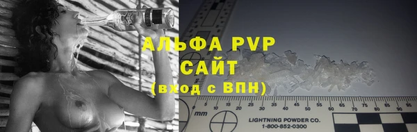 круглые Лиски