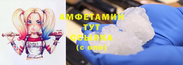 прущие крисы Липки
