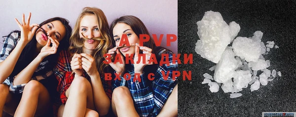 прущие крисы Липки