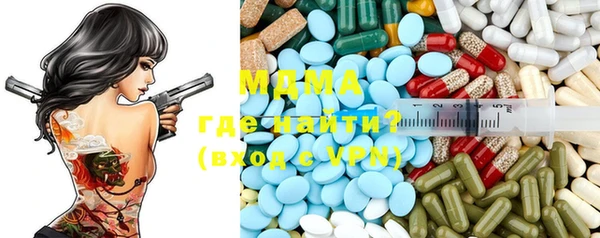 прущие крисы Липки