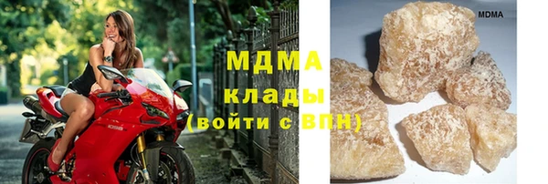 круглые Лиски