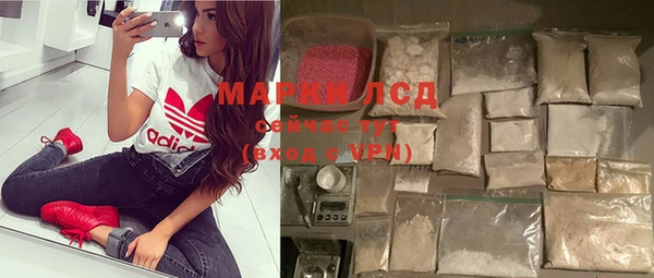 прущие крисы Липки