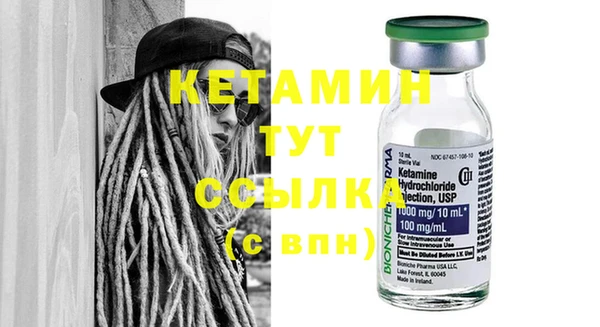 круглые Лиски