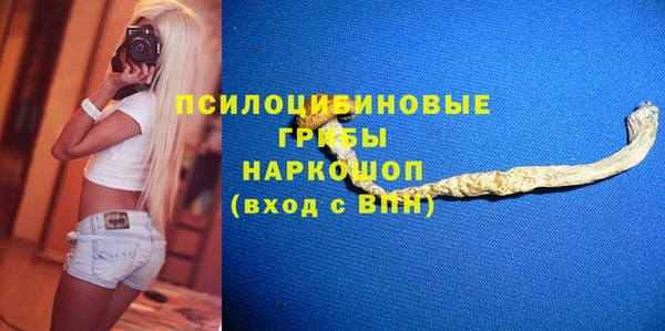 прущие крисы Липки