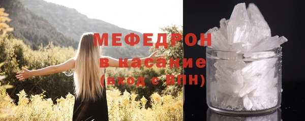 каннабис Анива