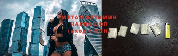 круглые Лиски