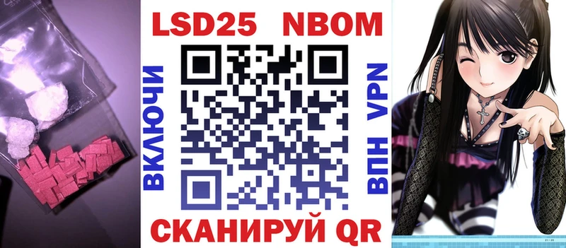 LSD-25 экстази кислота  мега tor  Тырныауз 