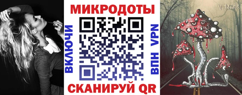 где купить   Тырныауз  Галлюциногенные грибы GOLDEN TEACHER 